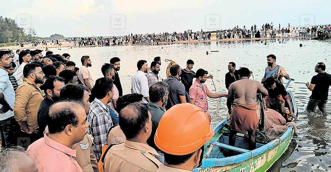 kannur-fairoz-cheking
ചൂട്ടാട് പുഴയിൽ കുളിക്കുന്നതിനിടെ കാണാതായ ഫൈറൂസിനെ കണ്ടെത്താനുള്ള ശ്രമം. വിവരമറിഞ്ഞെത്തിയ നാട്ടുകാരെയും കാണാം.