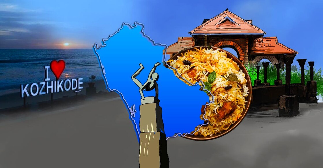kozhikode-travel-mm kozhikode-travel-mm